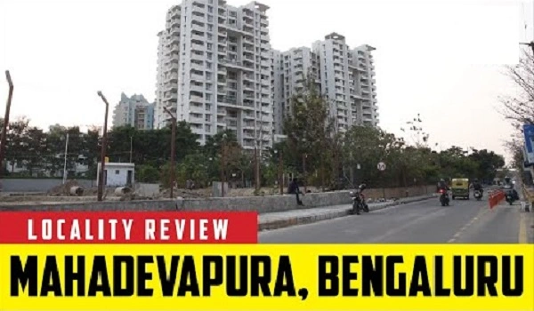 Featured Image of Mahadevapura